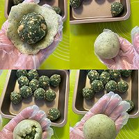 双酥海苔腰果月饼—酥到掉渣,好吃停不下来!的做法图解29