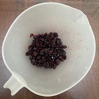 蔓越莓青稞软欧面包—蓬松暄软，低脂健康！的做法图解1