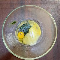 开心果霸霸月饼—酥香掉渣,越嚼越香!的做法图解15