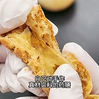 软糯养生麻薯包·老少皆宜轻松做  #健康零食的做法图解3
