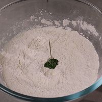 中药消暑养生面包 开心果绿豆薄荷冰面包的做法图解12