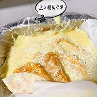 芒果奶糕的做法图解6