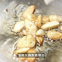 西班牙蒜香火腿蘑菇的做法图解2