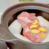 蘸一蘸开胃|白灼梅花肉的做法图解2