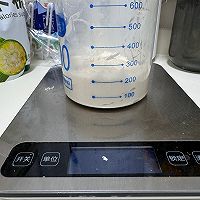 拿铁咖啡吐司(波兰种)的做法图解1