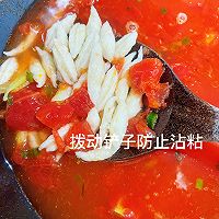 #豪吉藤椒油真香来袭#快手营养早餐!番茄鸡蛋剪刀面的做法图解12