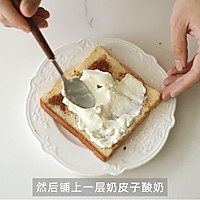 我家的夏日凉方 | 茉莉蜜桃三明治的做法图解3