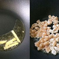 鸡肉炒饭的做法图解2