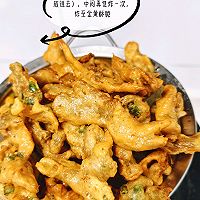 炸蘑菇的做法图解4