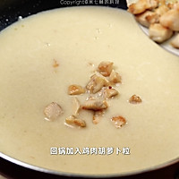 鸡肉蘑菇浓汤的做法图解6