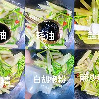 #豪吉藤椒油真香来袭#低卡减脂餐!藤椒味蒜苔炒土豆的做法图解13