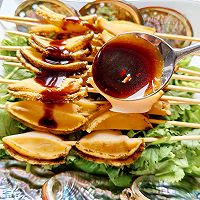 特色芥末鲍鱼冷串的做法图解14