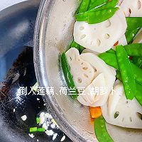 低卡减脂餐!荷兰豆炒藕片(荷塘月色)的做法图解8