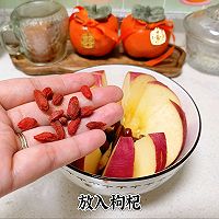 超补气血的蒸苹果的做法图解5