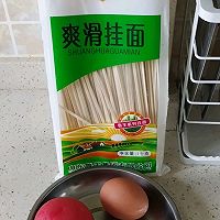 番茄鸡蛋卤面的做法图解1
