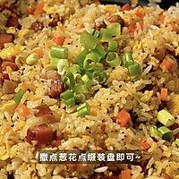 松露腊肉炒饭的做法图解5
