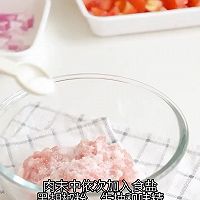 焗烤意大利肉酱面的做法图解1