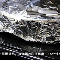 纸包松露鳕鱼的做法图解4