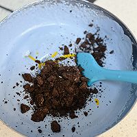 有手就会|梦龙脆皮奥利奥雪糕的做法图解3