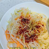 重庆人夏天吃啥|凉面和稀饭的做法图解5