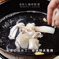 意大利红烩海鲜的做法图解1