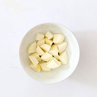 芋头泥米糊的做法图解1