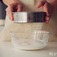 伯爵红茶蛋糕卷的做法图解2