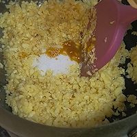 巨下饭的蒜泥茄子的做法图解4
