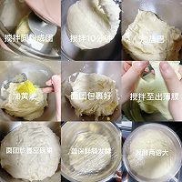 超美味早餐甜品！黄油奶酥吐司（原味）的做法图解3