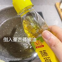 #豪吉藤椒油真香来袭#快手低脂早餐!土豆丝鸡蛋饼的做法图解6