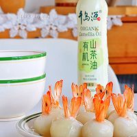 荔枝酿虾的做法图解15