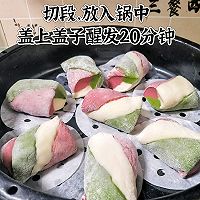 棉花糖馒头的做法图解8