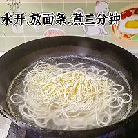 凉拌面的做法图解4
