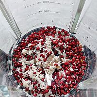 红豆沙牛乳-破壁机版的做法图解2
