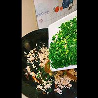 云南菜～玫瑰大头蒜苗炒肉沫的做法图解6
