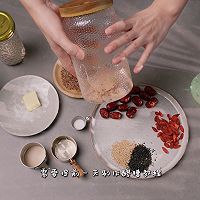 养颜醪糟面包的做法图解2