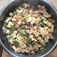 麻食的做法图解5