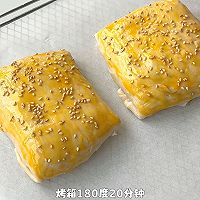 芝士牛肉饼的做法图解8