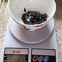 特色芥末鲍鱼冷串的做法图解11