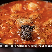 普鲁旺斯鸡胸肉的做法图解7