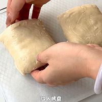 芝士牛肉饼的做法图解7
