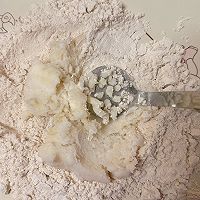 莜面山药凉皮儿的做法图解2