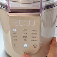 黑芝麻核桃燕麦饮-养发补脑的做法图解4