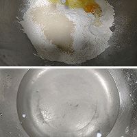 全麦面包的做法图解1