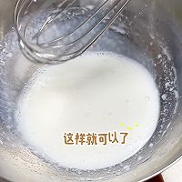 椰香浓郁的天使蛋糕卷,超详细教程来喽的做法图解2