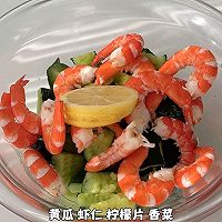 捞汁虾的做法图解4