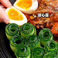 番茄牛肉能量碗的做法图解11