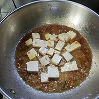 #豪吉藤椒油真香来袭#椒香麻婆豆腐的做法图解8