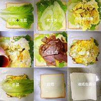 #豪吉藤椒油真香来袭#营养减脂早餐!牛肉鸡蛋三明治的做法图解6