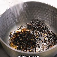 青稞爆爆珠撞奶茶的做法图解4